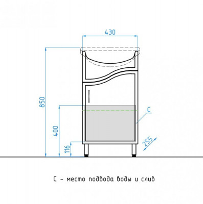 Тумба Style Line Эко Волна №2 45 (ЛС-00000094) с раковиной, белая 