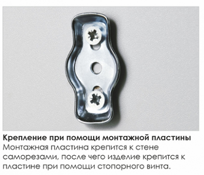 WasserKRAFT Diemel K-2244 полка с бортиком, матовое стекло/хром