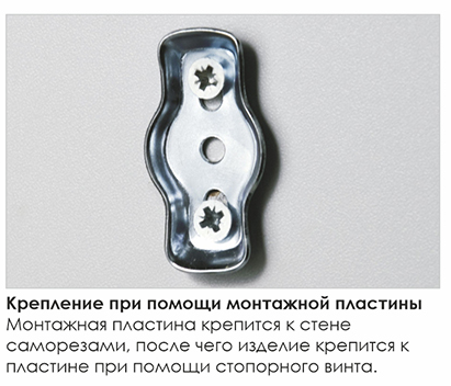 WasserKRAFT Diemel K-2244 полка с бортиком, матовое стекло/хром