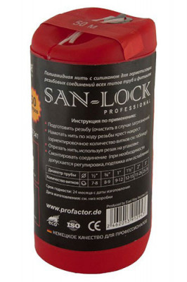 Нить полиамидная с силиконом ProFactor PF pst 541 San-Lock (50м)