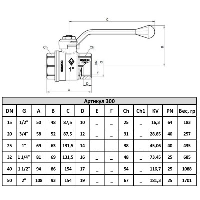 Шаровой кран латунный полнопр. 1 1/4" ВР, ручка-рычаг, серия Oregon 300, Bugatti 03000181