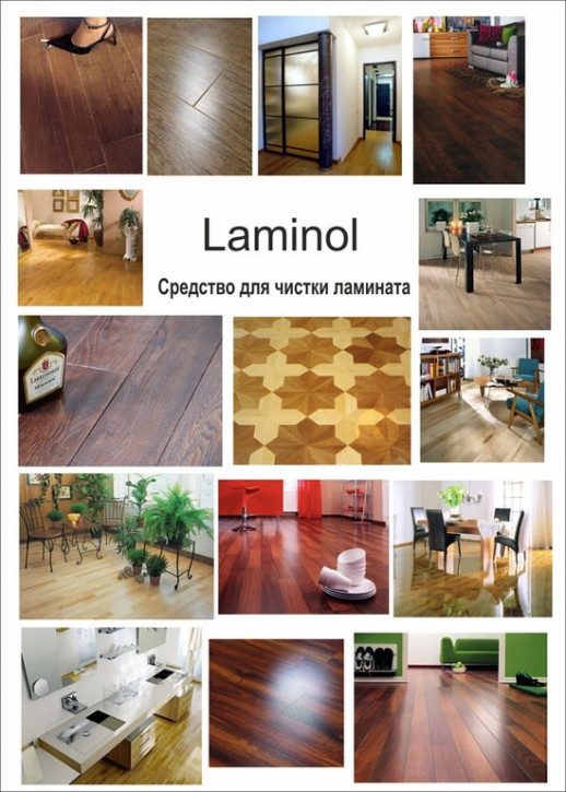 Pro-brite 023 Laminol Моющий концентрат для ламината