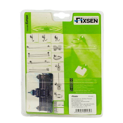 Fixsen Europa FX-21807 стакан с настенным держателем, двойной, хром