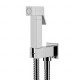 Remer 338Q332OS Гигиенический душ - комплект с запорным вентилем (хром)  (338Q332OS)