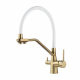 Смеситель для кухни с гибким изливом и подключением фильтра Maretti Eleganza GOLD ENG31RGF13, золотой сатин (ENG31RGF13)
