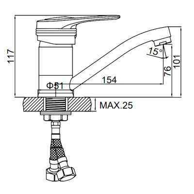 Смеситель для кухни Ledeme L4556-2 H56 однорычажный хром