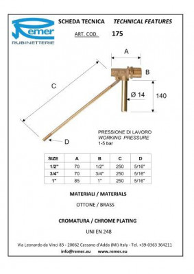 Поплавковый клапан Remer RR 175 1"