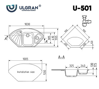 Кухонная мойка Ulgran Classic U-501-302 угловая 1030х555х175 две чаши с левым крылом песочная