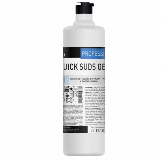 Pro-brite 299-1 Quick Suds Gel Гель для чистки печей и грилей, 1 л