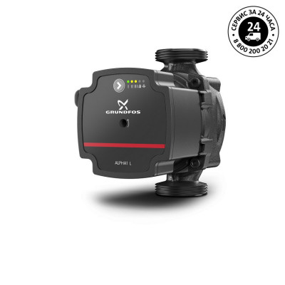 Насос циркуляционный Grundfos Alpha 1L 25-60 130, максимальный расход 3,6 м3/ч, максимальный напор 6,4 м (99160583)