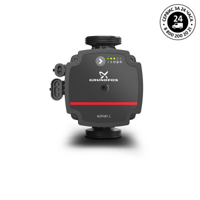 Насос циркуляционный Grundfos Alpha 1L 25-60 130, максимальный расход 3,6 м3/ч, максимальный напор 6,4 м (99160583)