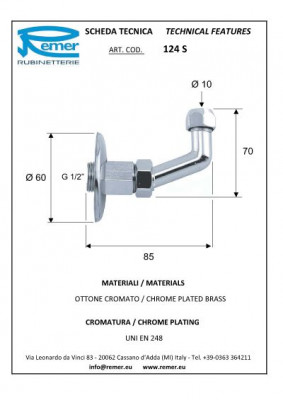 Отвод угл с ц и отр 1/2*10 RR 124S REMER (124S)