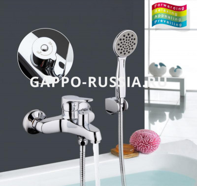 Смеситель для ванны Gappo Vantto настенный однорычажный хром (G3236)