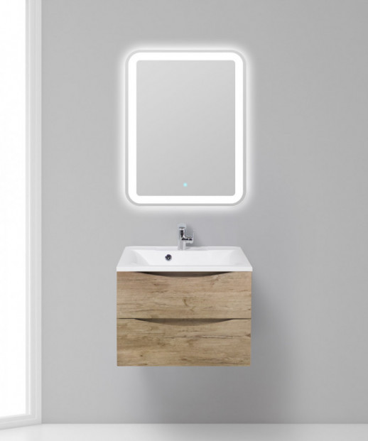 Тумба под раковину BelBagno MARINO-650-2C-SO-RN-P