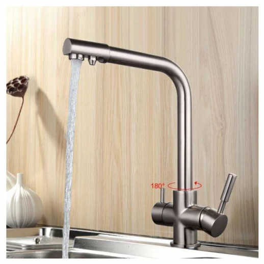 Смеситель для кухни под фильтр Frap H52 F4352-5, хром