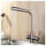 Смеситель для кухни под фильтр Frap H52 F4352-5, хром