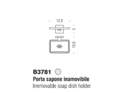 Мыльница настенная COLOMBO BasicQ B3781, хром