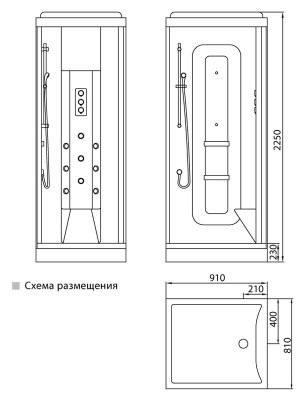 Душевая кабина Edelform Valencia EF-2050T L