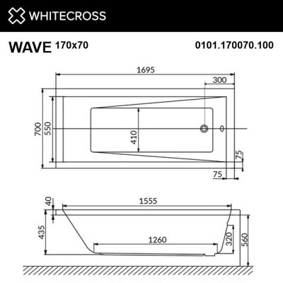 Ванна прямоугольная WHITECROSS Wave 170x70 акрил (0101.170070.100)