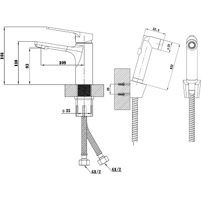 Смеситель для раковины ESKO Singapore Black SB 27H с гигиеническим душем черный матовый однорычажный