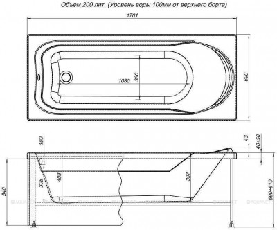 Акриловая ванна Aquanet West NEW 170x70 с каркасом пристенная прямоугольная (00240463)