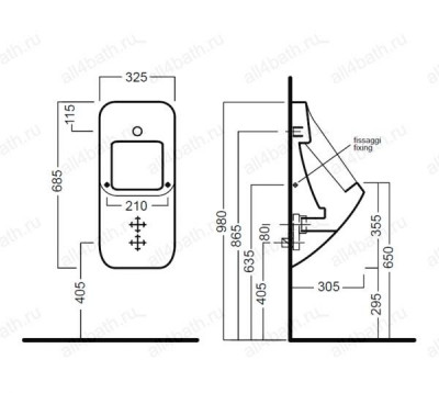 HATRIA Fusion YXC301 подвесной писсуар 59см х 31см