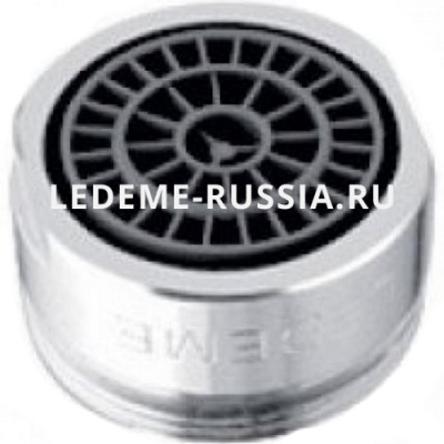 Аэратор Ledeme L73, хром