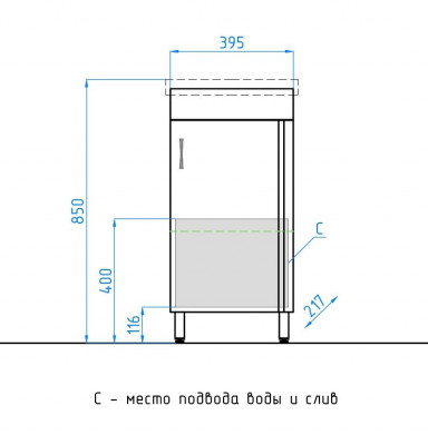 Комплект мебели Style Line Эко Стандарт №1 40 белый