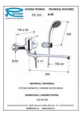 Смеситель для ванны и душа Remer KISS RR K 49 4, хром