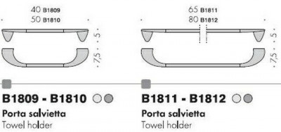 Colombo Khala В1811.000 полотенцедержатель, 65 см, хром