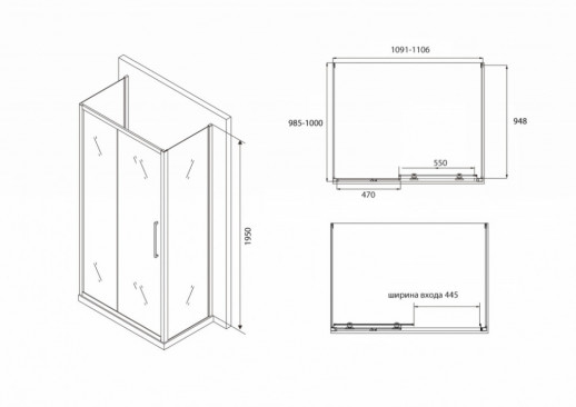 Душевой уголок ABBER Schwarzer Diamant AG30110BH-S100B-S100B