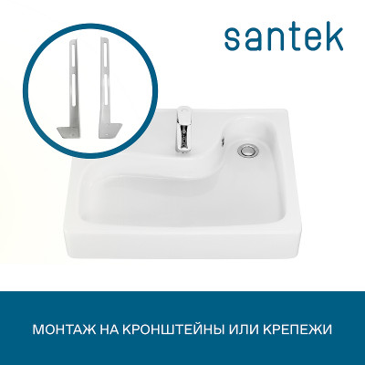 Раковина Santek Клио 60x51 1WH501769 на стиральную машину белая прямоугольная