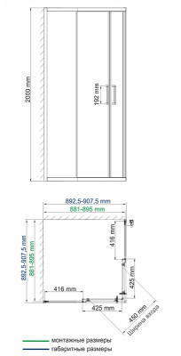 WasserKRAFT Main 41S03 Matt glass душевой уголок 90х90 см, с раздвижными дверьми