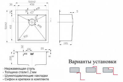 Zorg Inox PVD SZR-51 BRONZE кухонная мойка, бронза