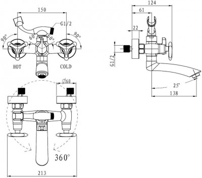 Смеситель для ванны Kaiser Trio 57122-1, бронза