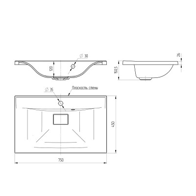 Раковина Vincea VCB-3M750B из кварцевого камня черная