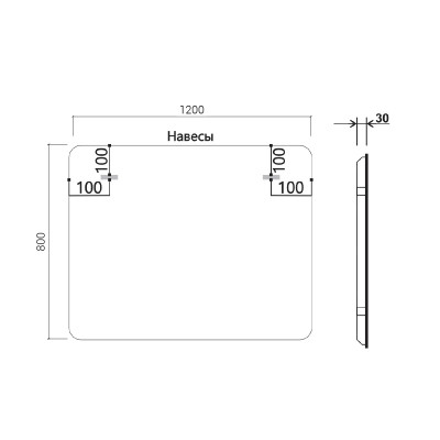 Зеркало в ванную Vincea LED VLM-3MA120-2 1200х800 сенсорный выкл диммер антизапотевание прямоугольное