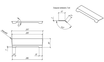 Сифон для душевого поддона RGW S-015 502411015-04 черный