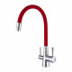 Смеситель Lemark Comfort (LM3075C-Red) для кухни с подключением к фильтру с питьевой водой латунь хром | красный  (LM3075C-Red)