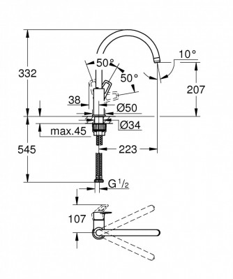 Смеситель для кухни GROHE BauLoop с высоким C-образным изливом, хром (31232001)