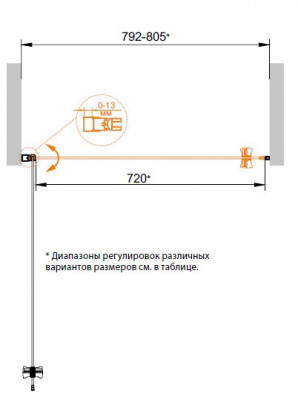 Душевая дверь Cezares ECO-B-1-70-Cr, 70 см