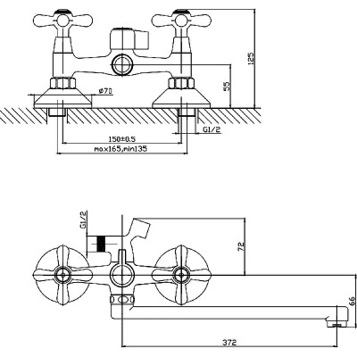 Смеситель для ванны ESKO Vienna VN 31-2 универсальный хром с душевым гарнитуром