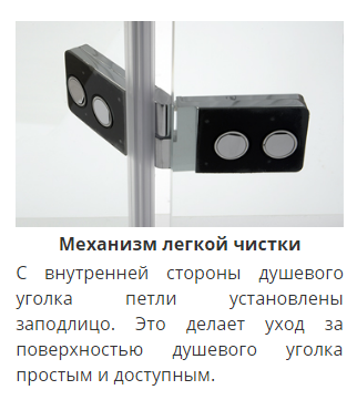 WasserKRAFT Aller 10H05RBLACK MATT душевая дверь 120 см, распашная на петлях, правая