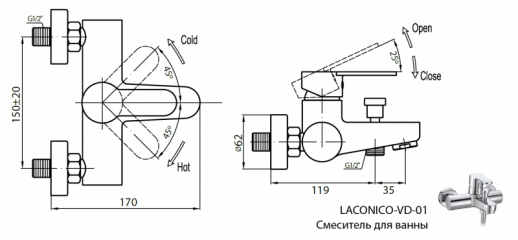 Смеситель для ванны и душа Cezares LACONICO-C-VD-01