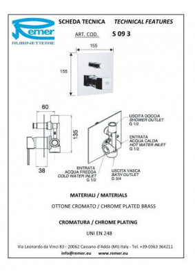 Remer SQ 3 S 09 3 встраиваемый смеситель для ванны и душа, хром