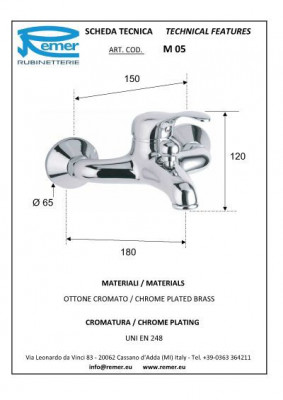 Remer MUSA M 05 настенный смеситель для ванны/душа, хром