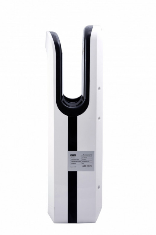 Высокоскоростная сушилка для рук BXG-JET-7200