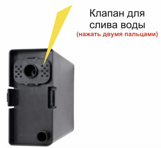 Высокоскоростная сушилка для рук BXG-JET-7200