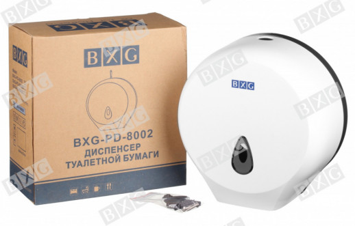 Диспенсер туалетной бумаги BXG PD-8002