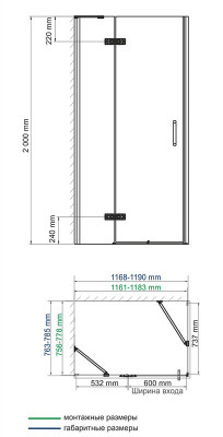 WasserKRAFT Aller 10H06LBLACK MATT душевой уголок 120х80 см, с левой распашной дверью
